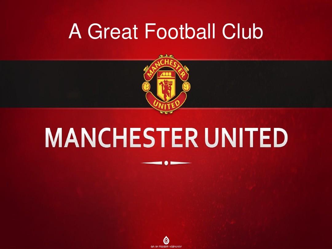 受瞩目的 受瞩目的